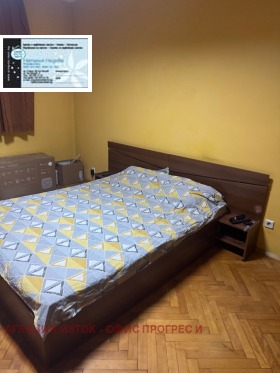    2- | Imot.bg    6