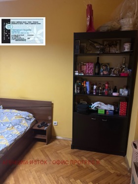    2- | Imot.bg    8