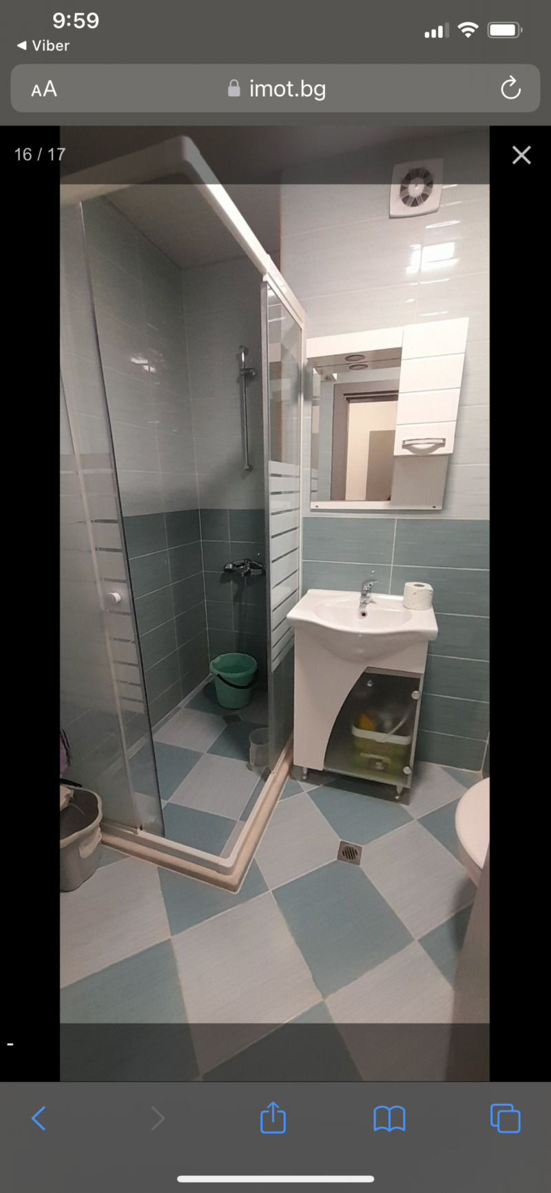 Дава под наем 4-СТАЕН, гр. Плевен, Широк център, снимка 10 - Апартаменти - 52771136