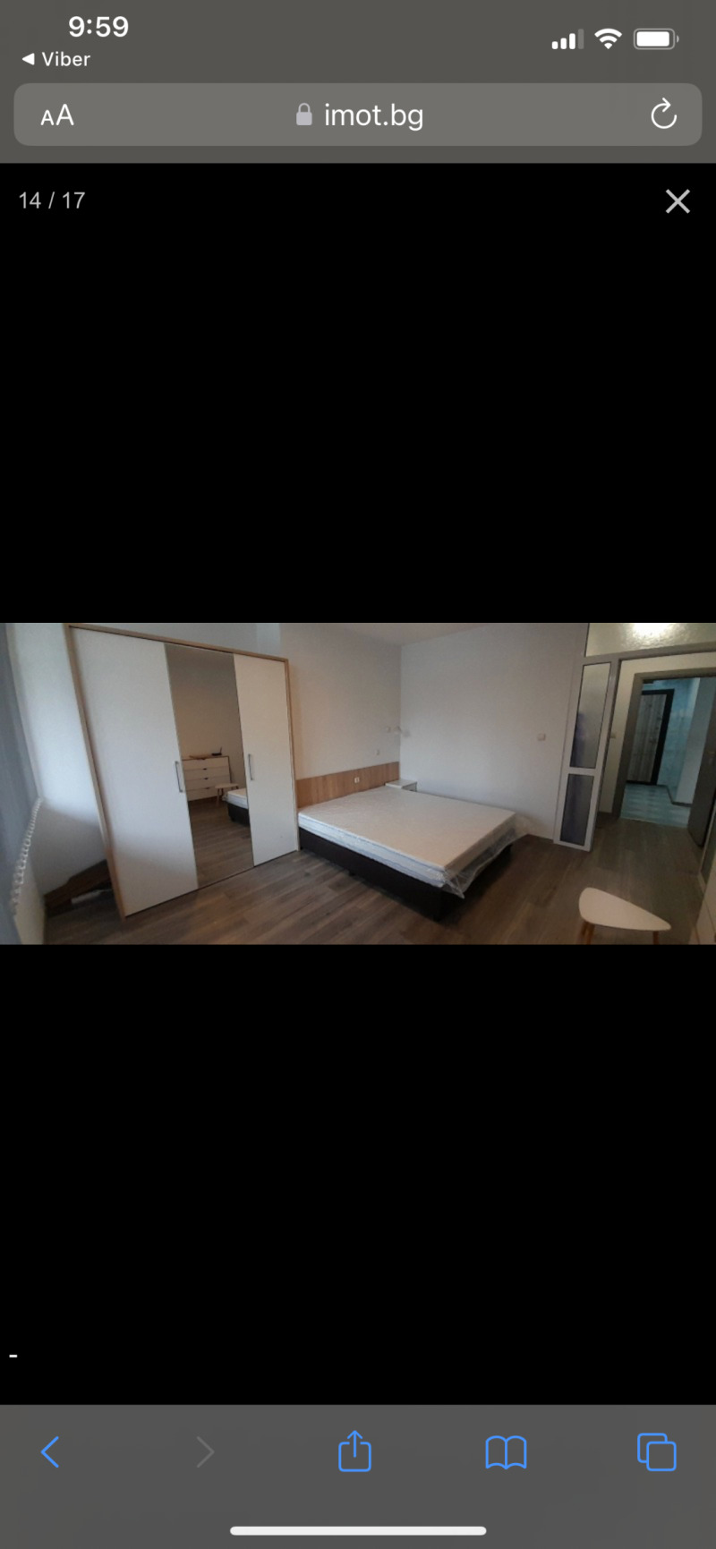 Дава под наем 4-СТАЕН, гр. Плевен, Широк център, снимка 13 - Апартаменти - 52771136