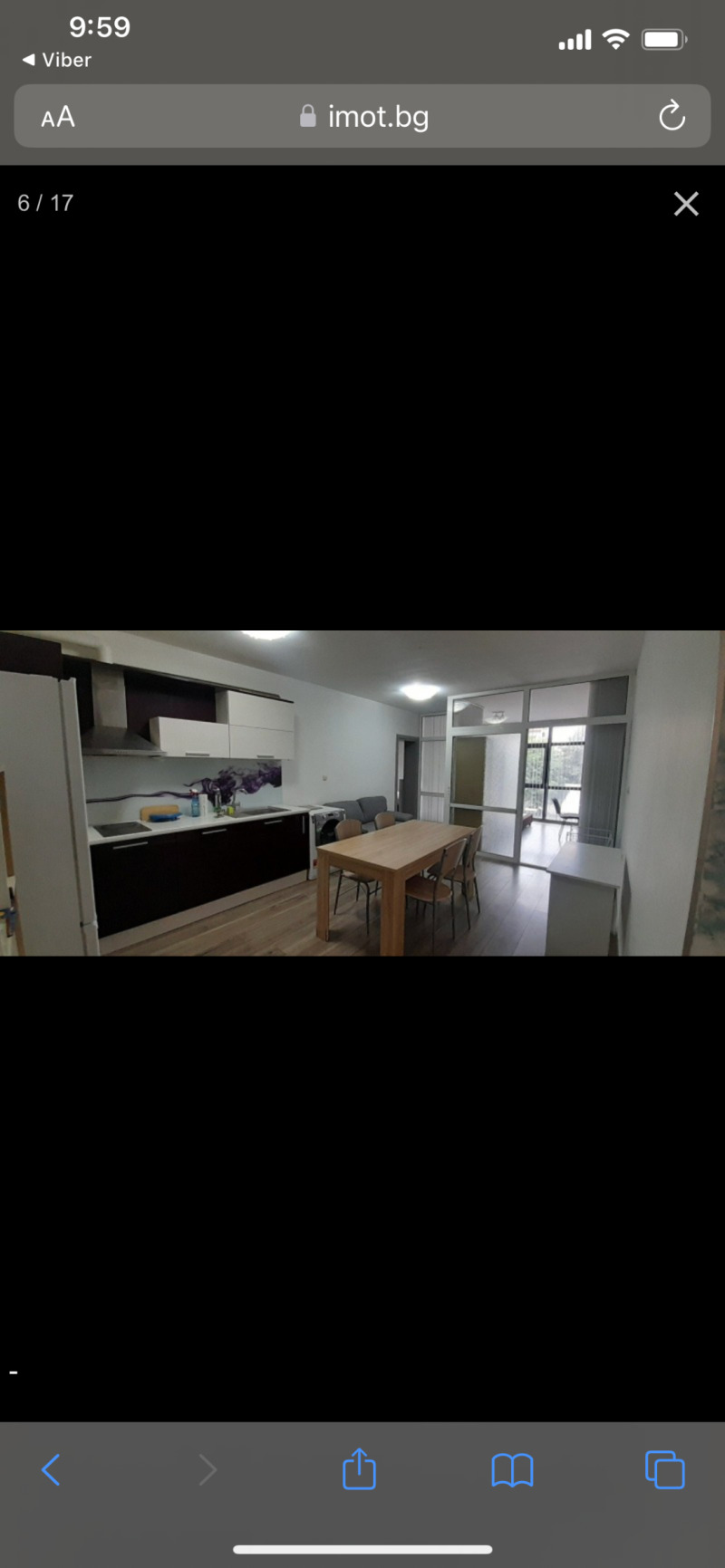 Дава под наем 4-СТАЕН, гр. Плевен, Широк център