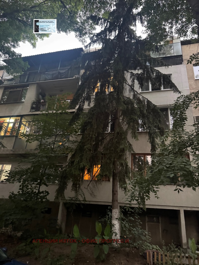 Под наем 2-СТАЕН, град София, Хаджи Димитър • 849 лв. • 71568053 — Holmes.bg