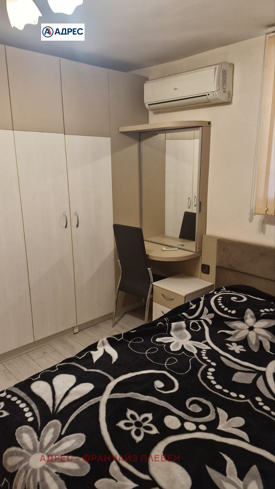 Дава под наем 2-СТАЕН, гр. Плевен, Широк център, снимка 4 - Апартаменти - 53860261