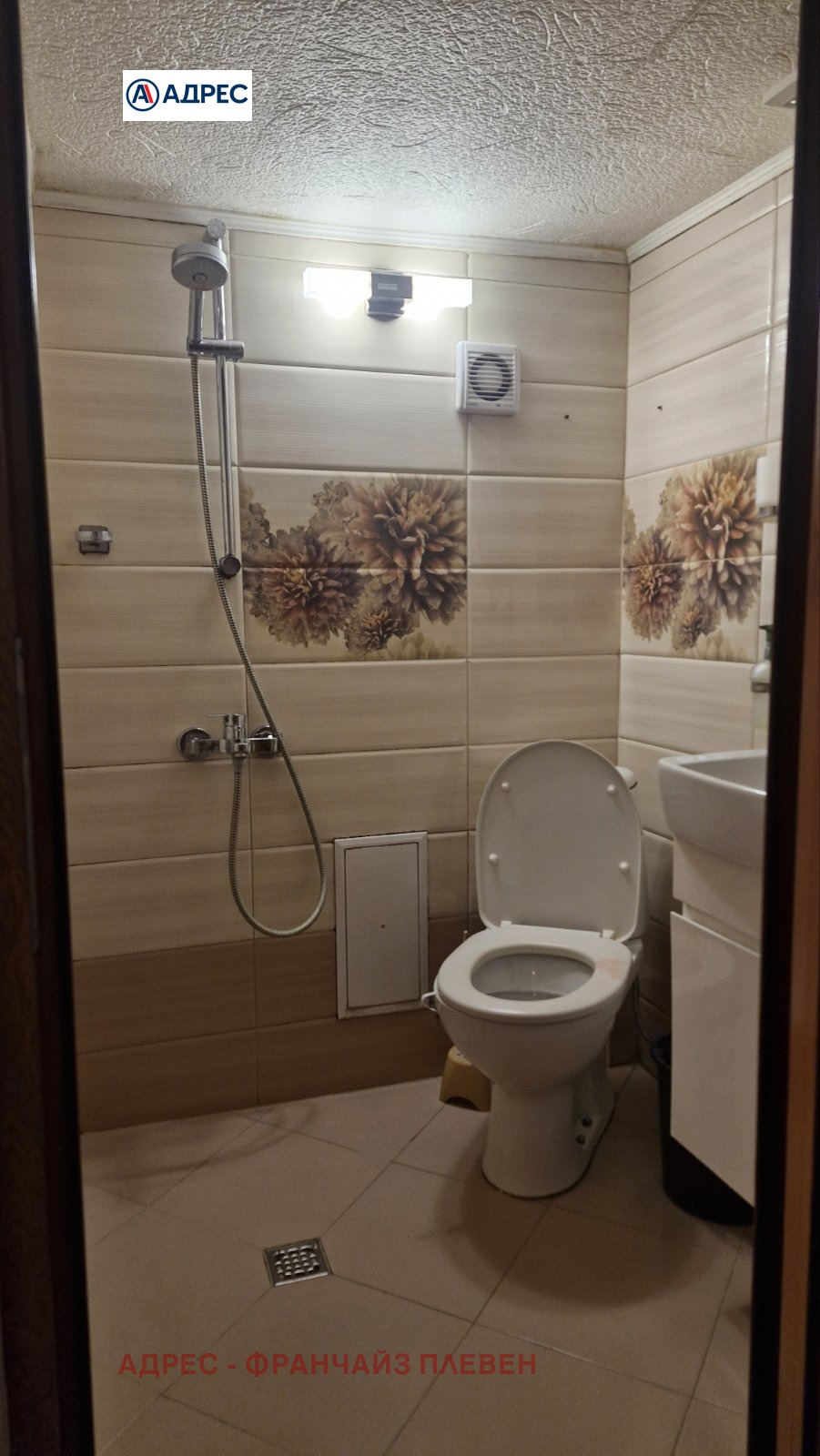 Дава под наем 2-СТАЕН, гр. Плевен, Широк център, снимка 6 - Апартаменти - 53860261