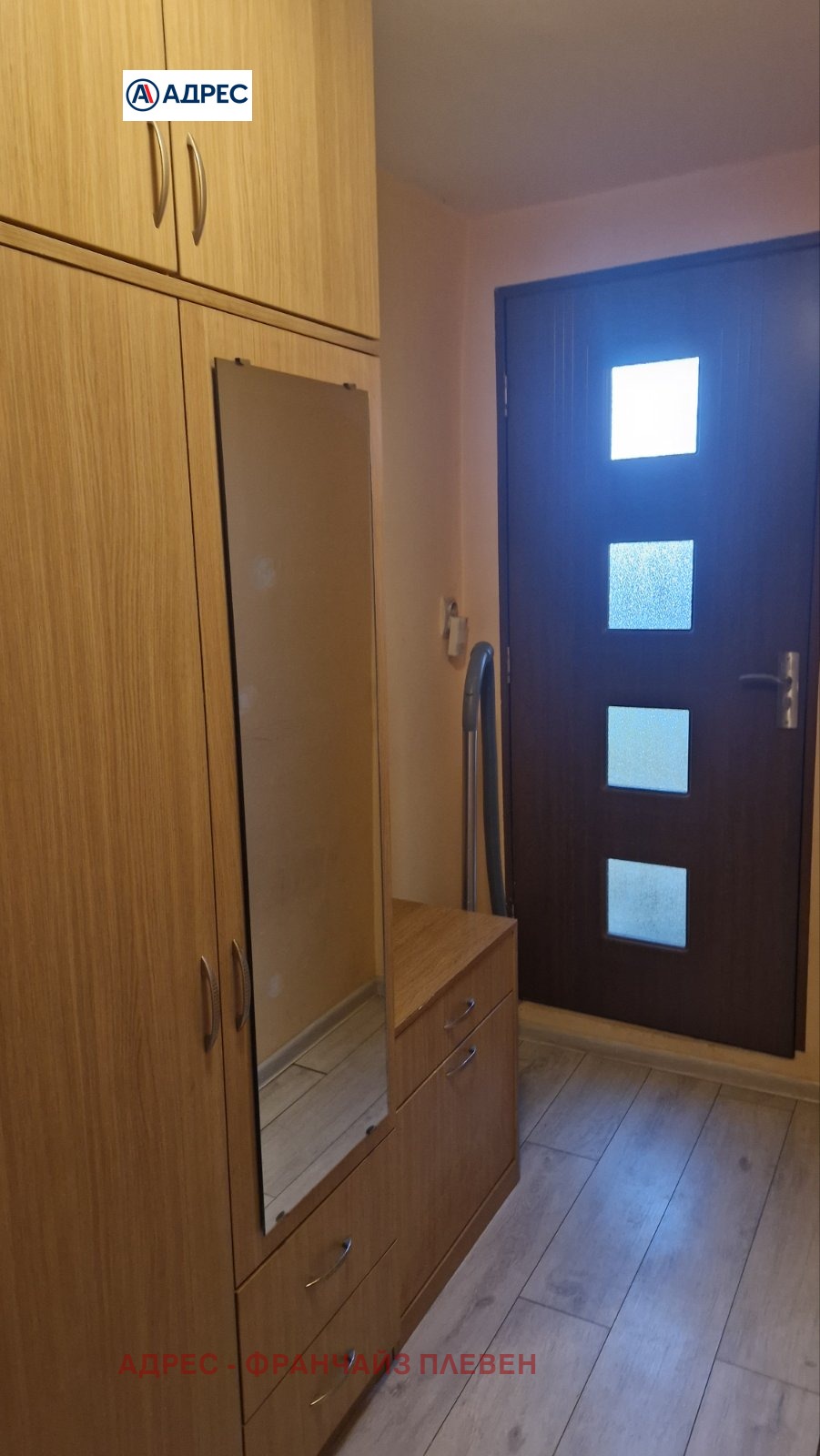 Дава под наем 2-СТАЕН, гр. Плевен, Широк център, снимка 8 - Апартаменти - 53860261