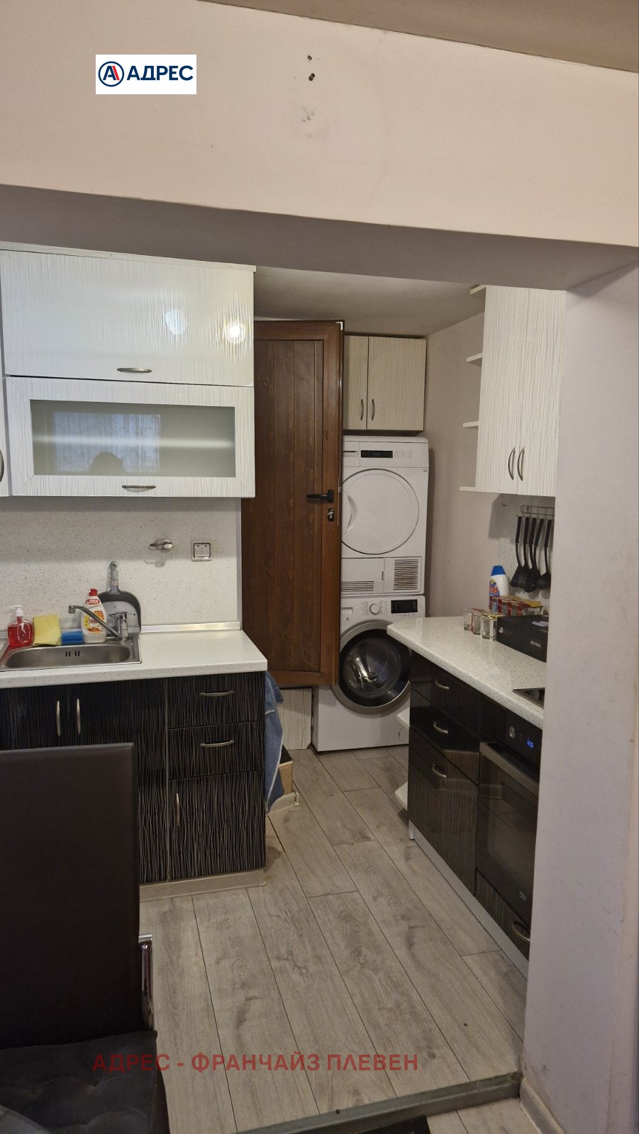 Дава под наем 2-СТАЕН, гр. Плевен, Широк център, снимка 2 - Апартаменти - 53860261