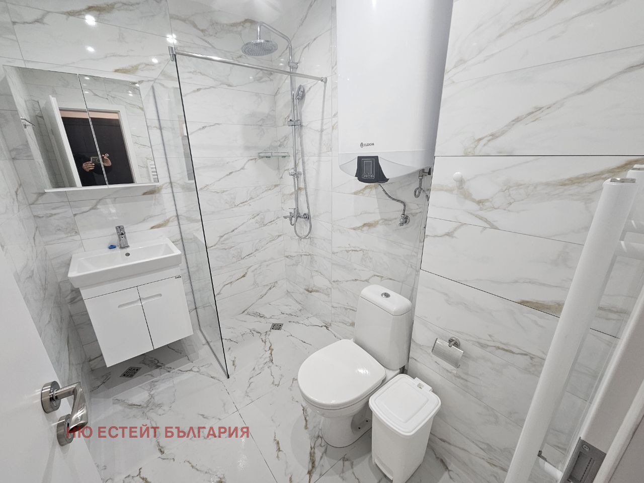 Дава под наем 2-СТАЕН, гр. София, Дружба 2, снимка 7 - Апартаменти - 55885244