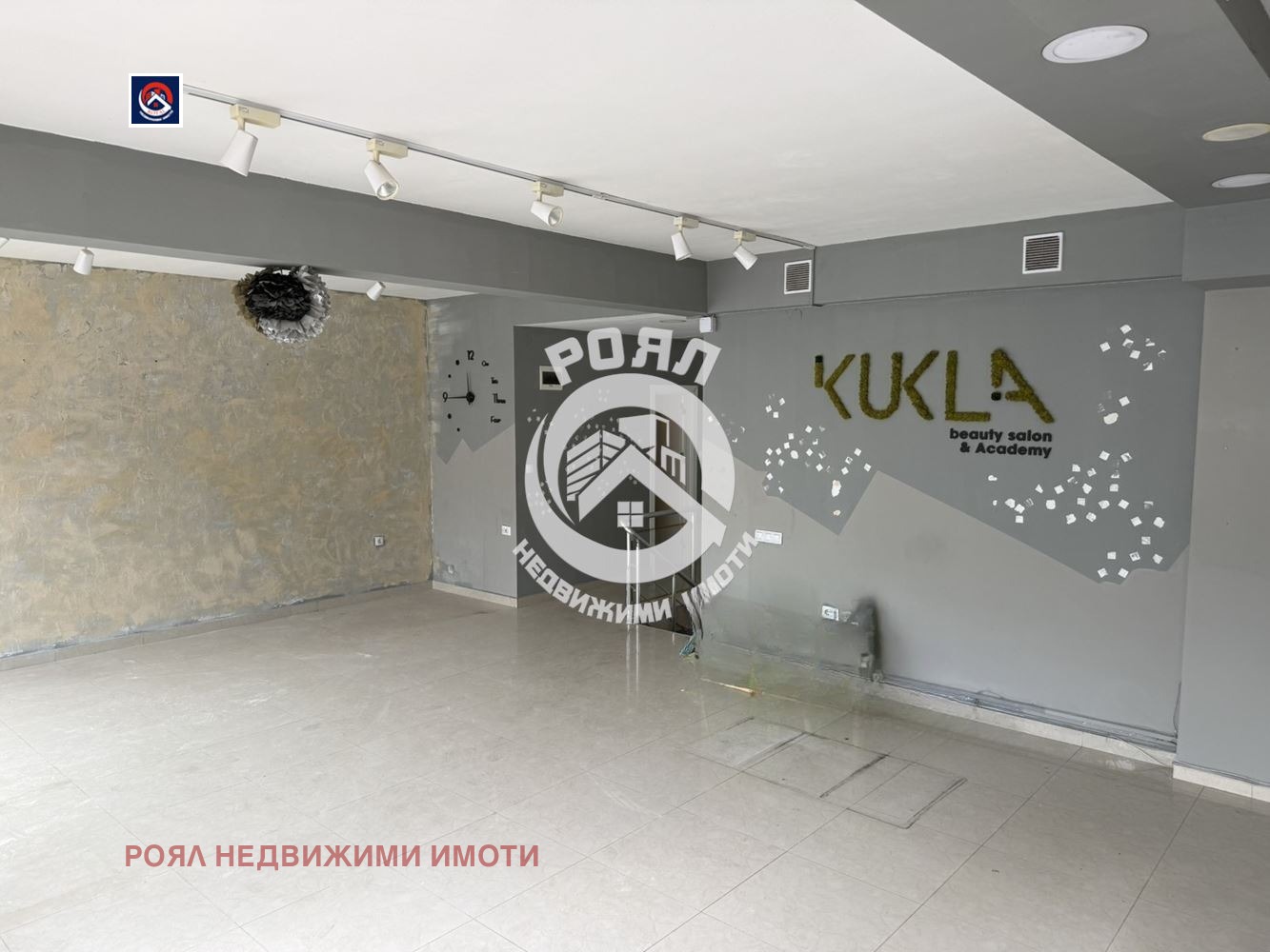 Дава под наем МАГАЗИН, гр. Пловдив, Каменица 2
