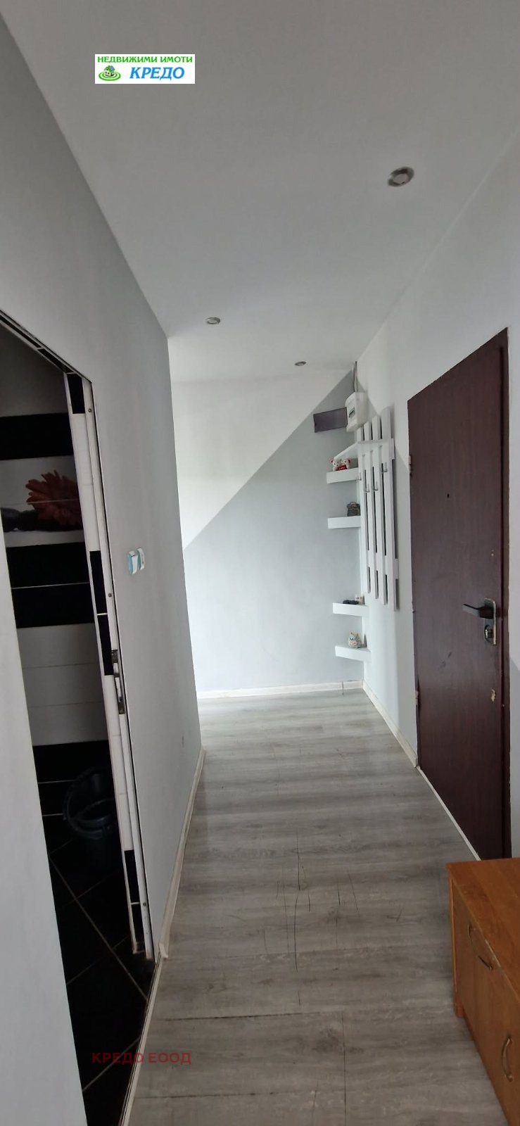 ���� ��� ���� 2-����� | Imot.bg � ����������� 8