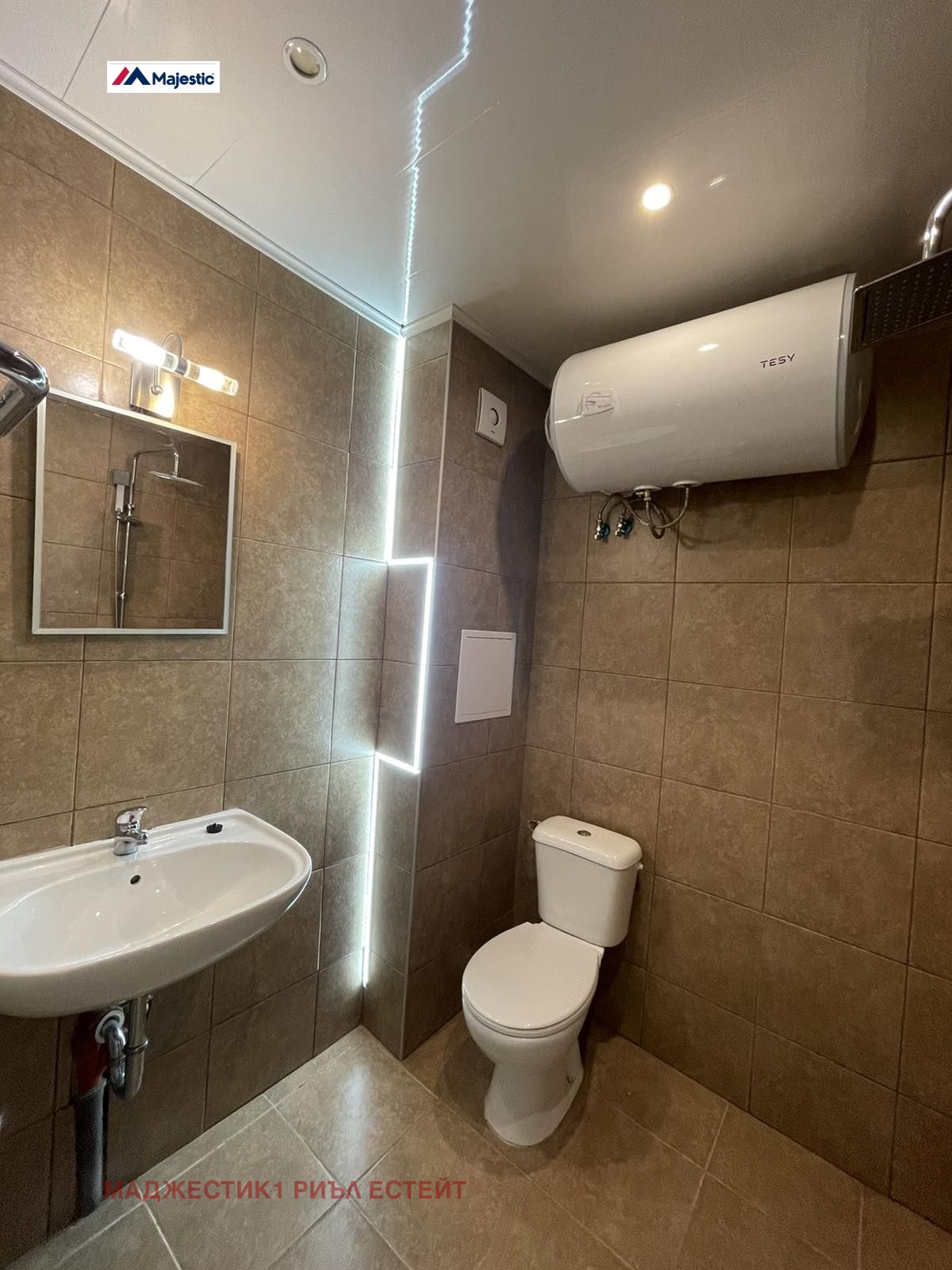 ���� ��� ���� 2-����� | Imot.bg � ����������� 6