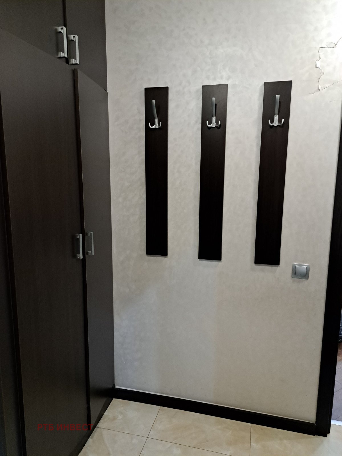 ���� ��� ���� 2-����� | Imot.bg � ����������� 12