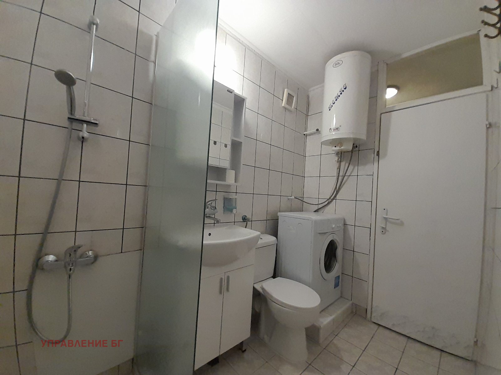 ���� ��� ���� 2-����� | Imot.bg � ����������� 8