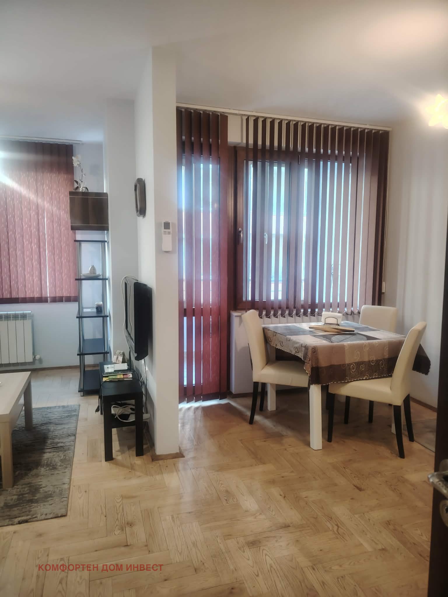 ���� ��� ���� 3-����� | Imot.bg � ����������� 4