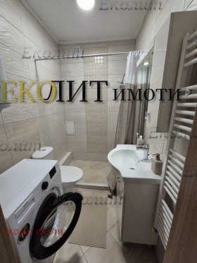 1 dormitorio Vitosha, Sofia 5