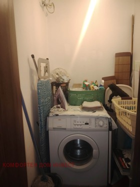 ���� ��� ���� 3-����� | Imot.bg � ����� ������ 8