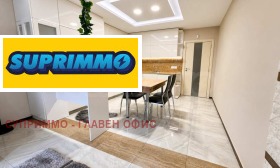 ���� ��� ���� 3-����� | Imot.bg � ����� ������ 2