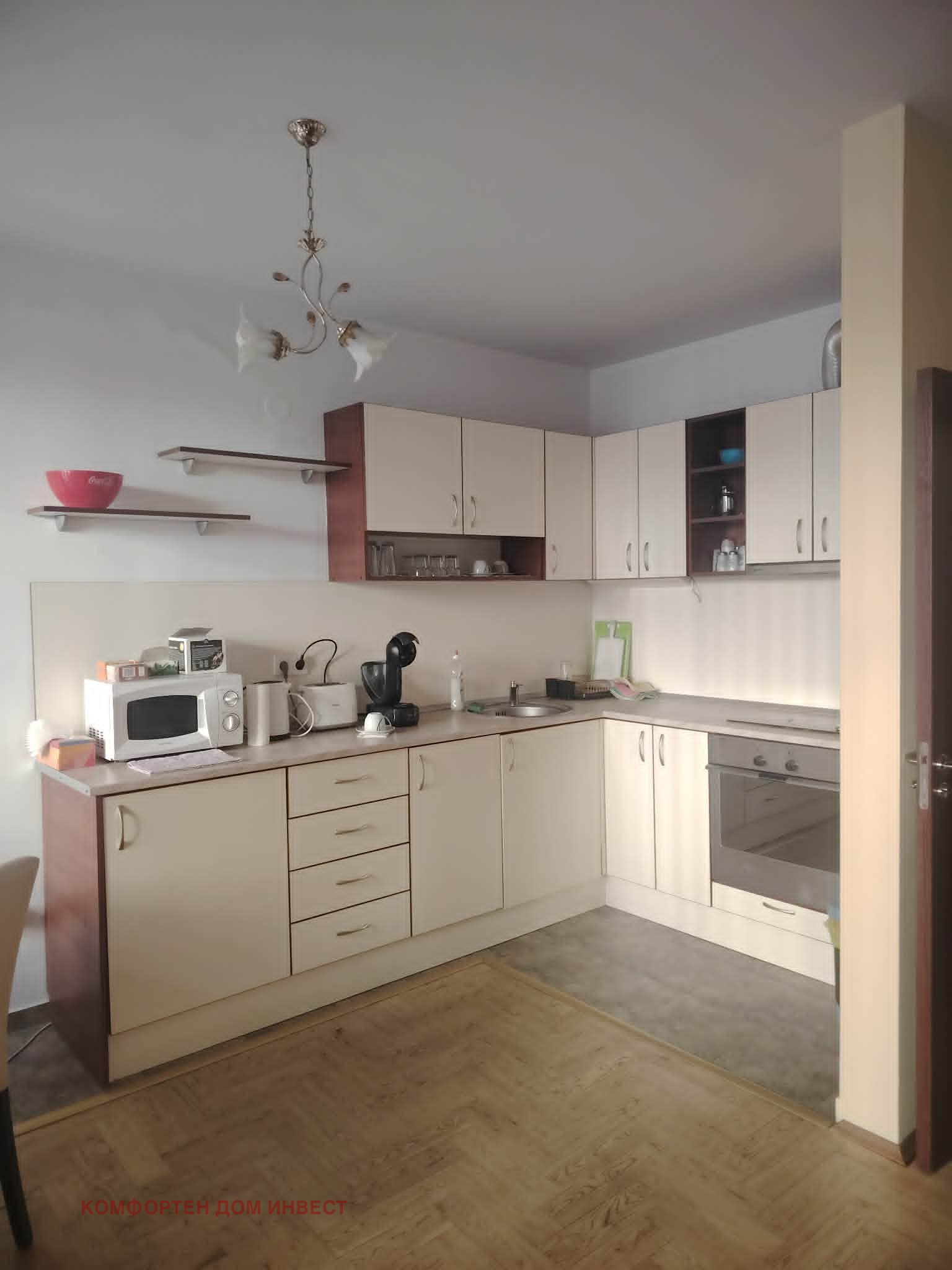 Дава под наем 3-СТАЕН, гр. София, Медицинска академия