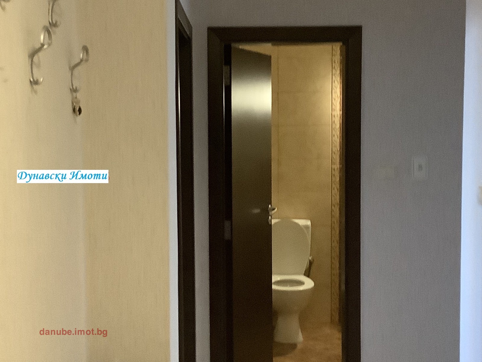 ���� ��� ���� 2-����� | Imot.bg � ����������� 8