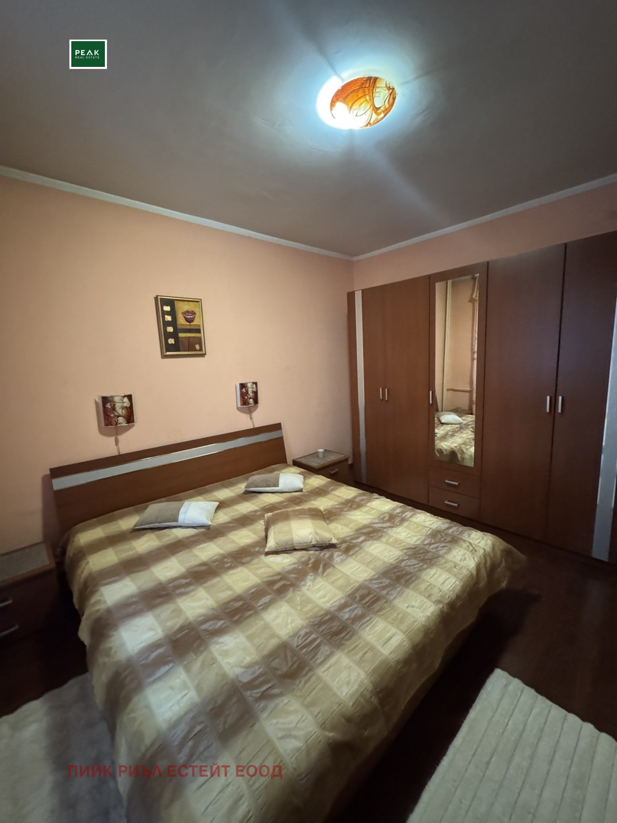 ���� ��� ���� 3-����� | Imot.bg � ����������� 5