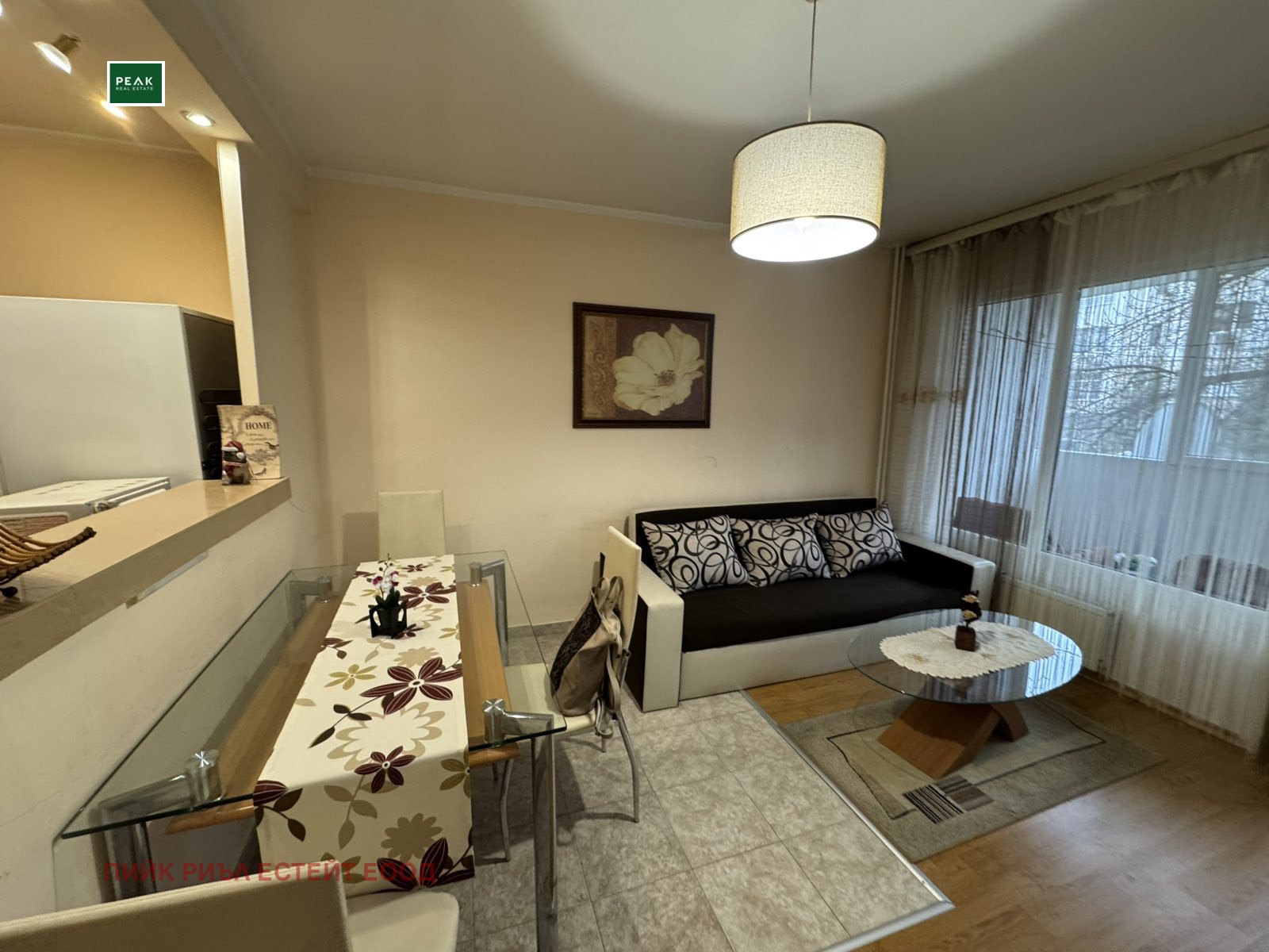 ���� ��� ���� 3-����� | Imot.bg � ����������� 1