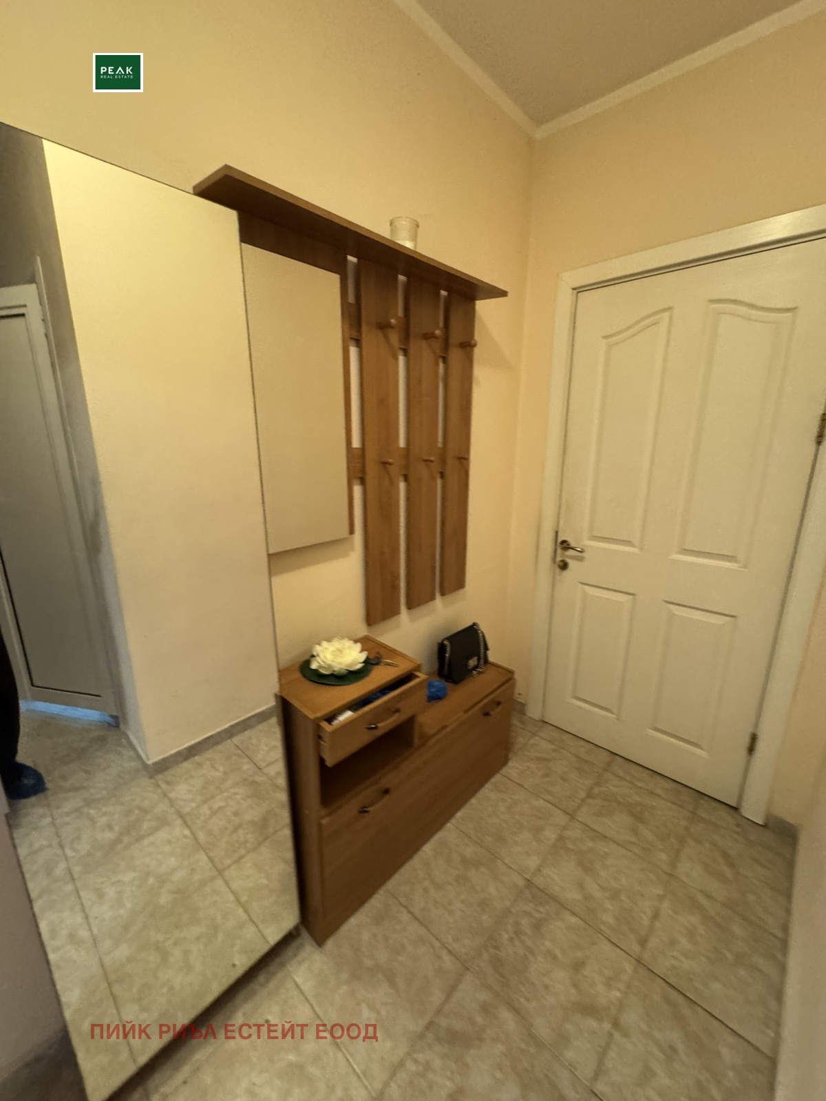 ���� ��� ���� 3-����� | Imot.bg � ����������� 9