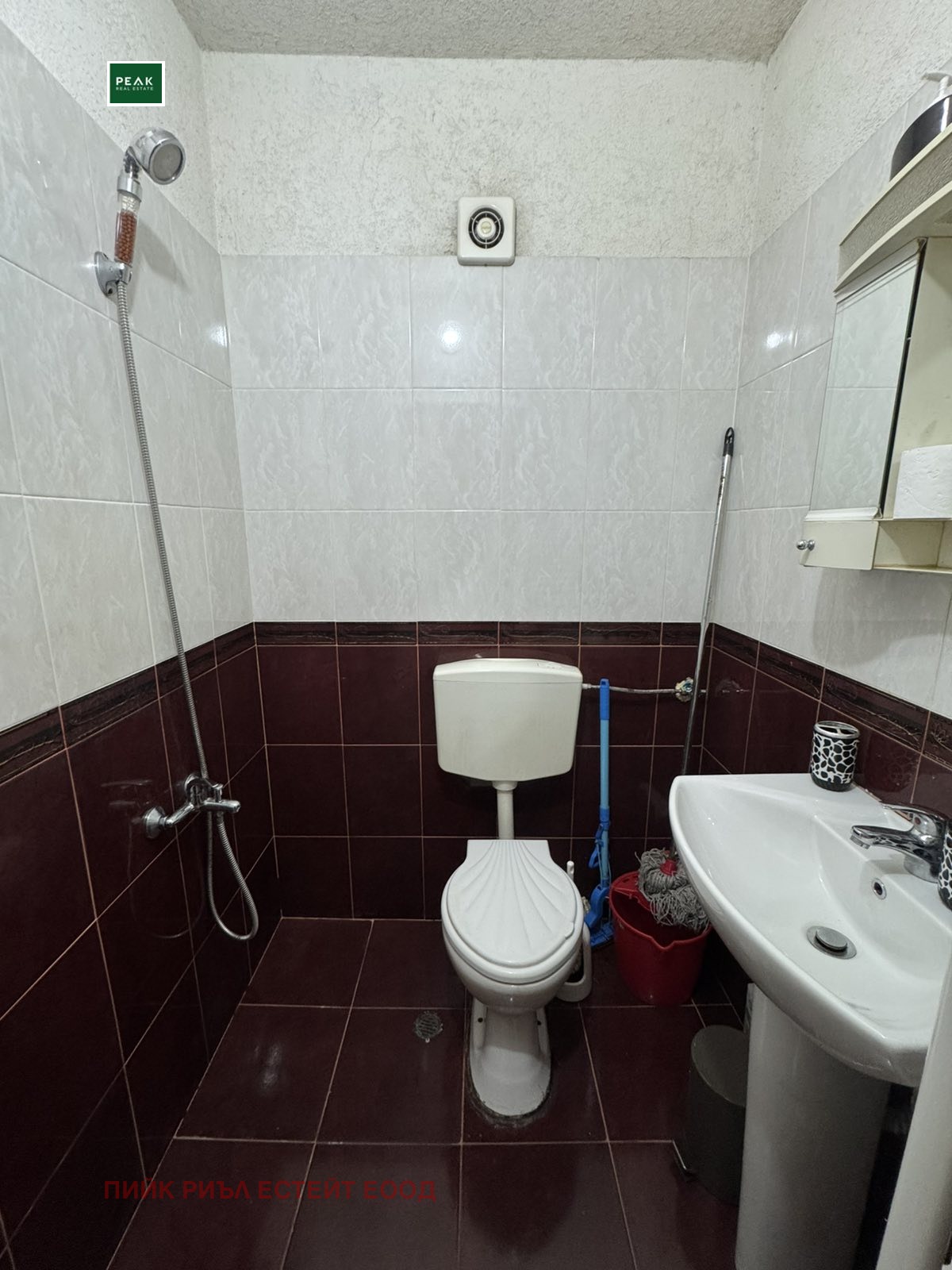 ���� ��� ���� 3-����� | Imot.bg � ����������� 8