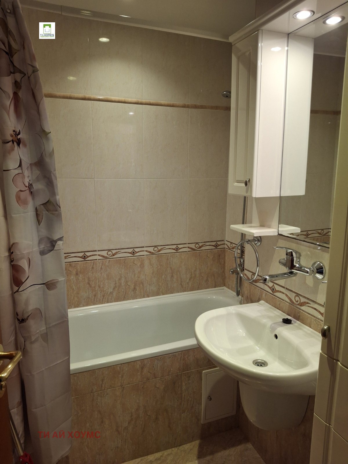���� ��� ���� 3-����� | Imot.bg � ����������� 14