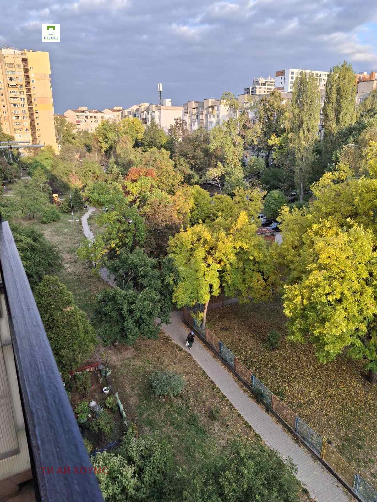 ���� ��� ���� 3-����� | Imot.bg � ����������� 15