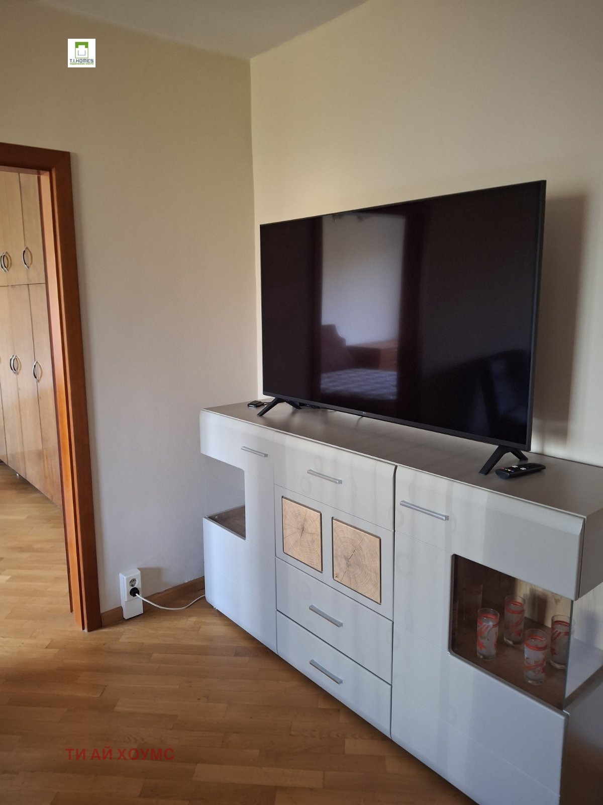 ���� ��� ���� 3-����� | Imot.bg � ����������� 3