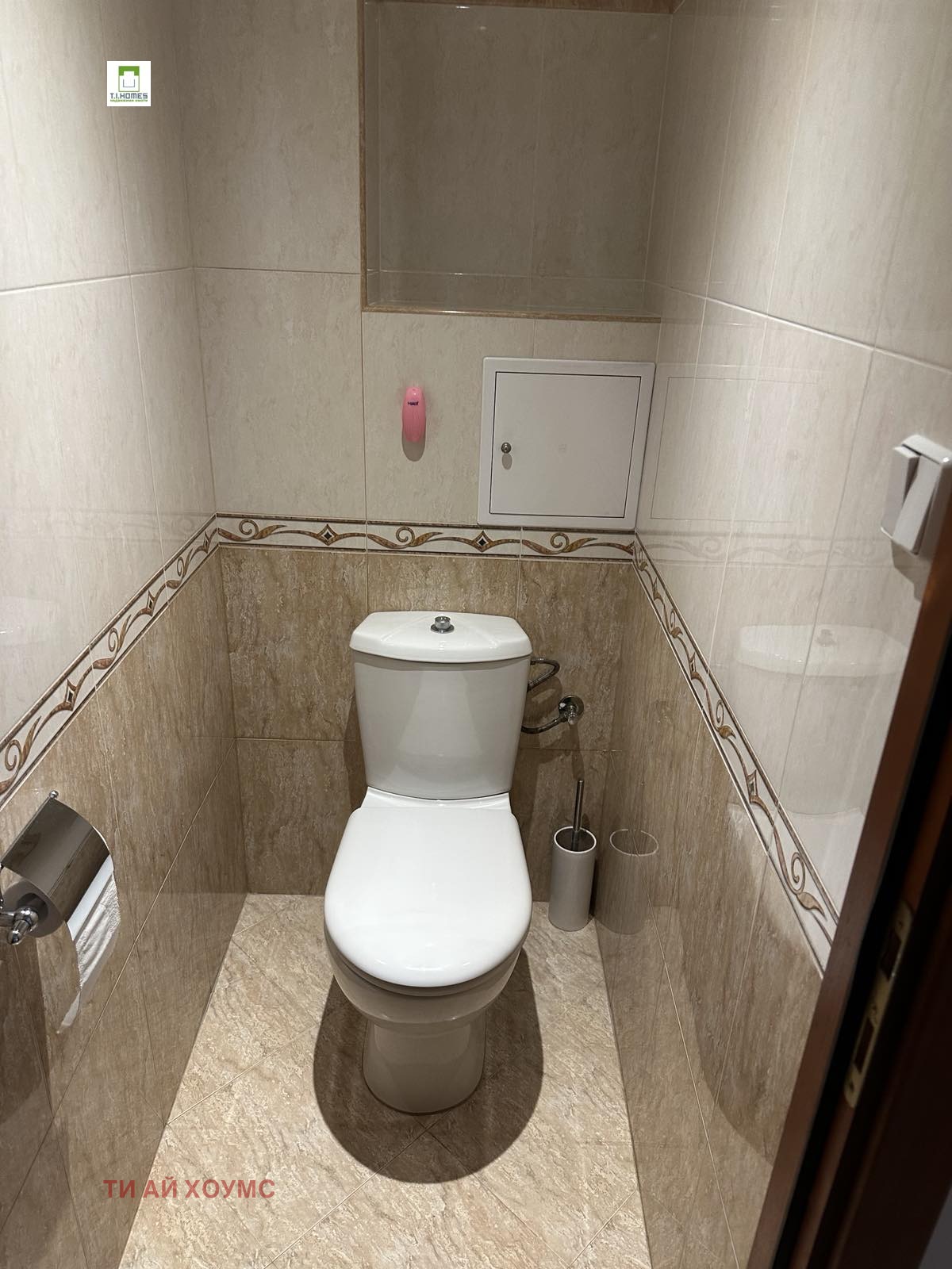 ���� ��� ���� 3-����� | Imot.bg � ����������� 13