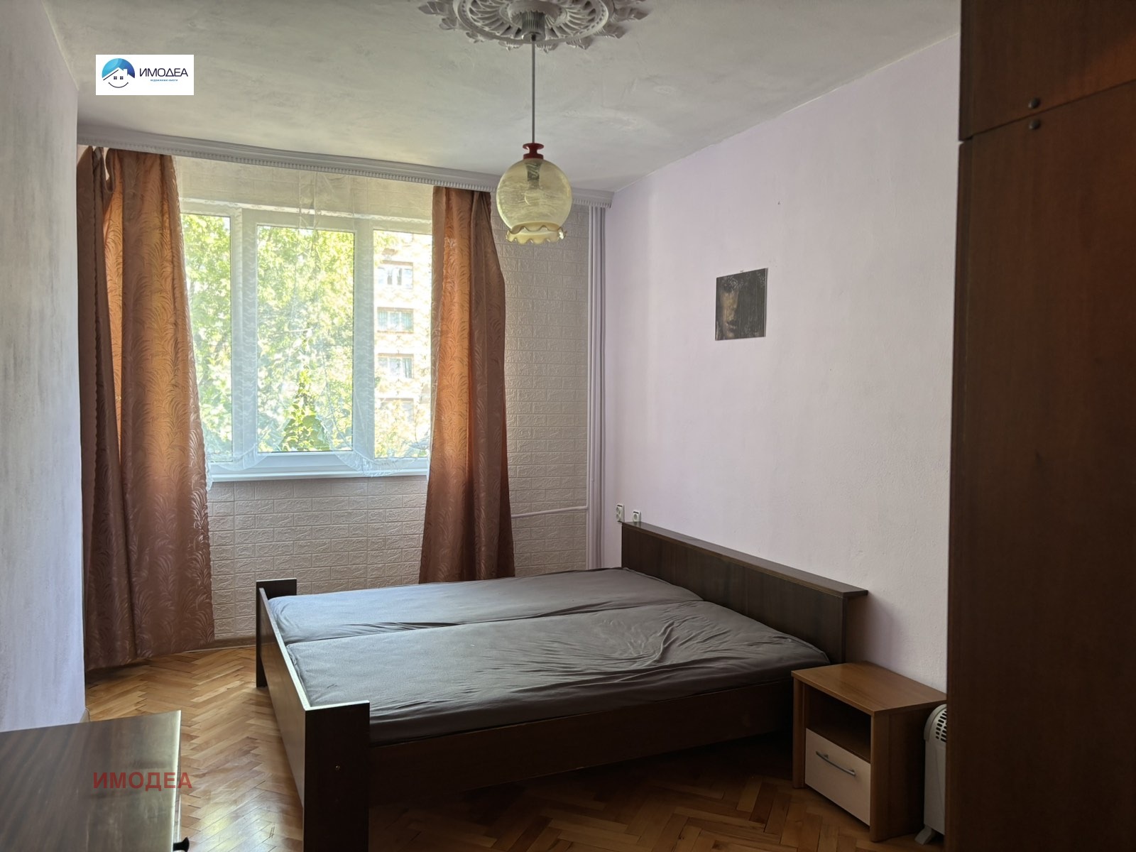 ���� ��� ���� 4-����� | Imot.bg � ����������� 4