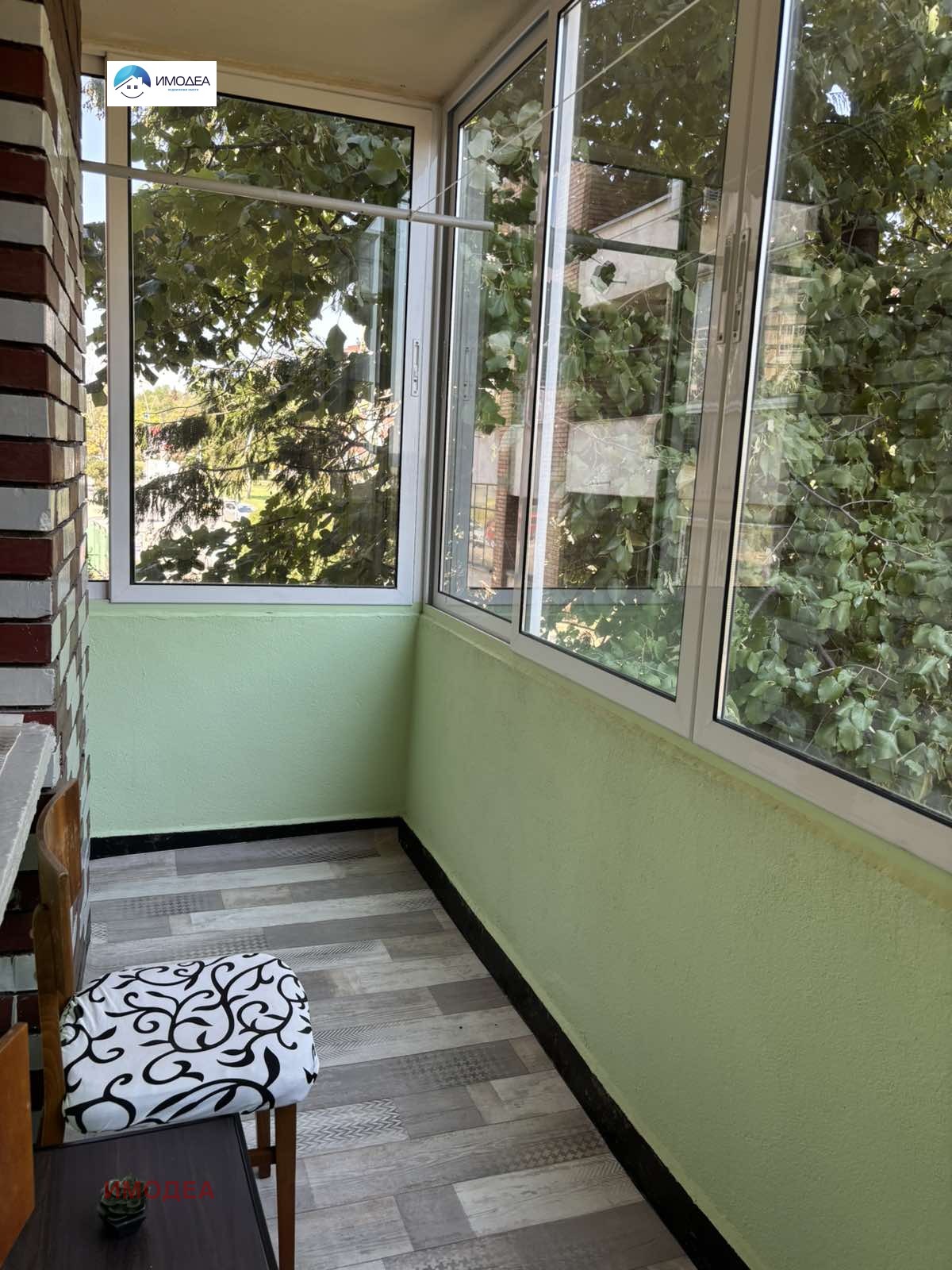 ���� ��� ���� 4-����� | Imot.bg � ����������� 7