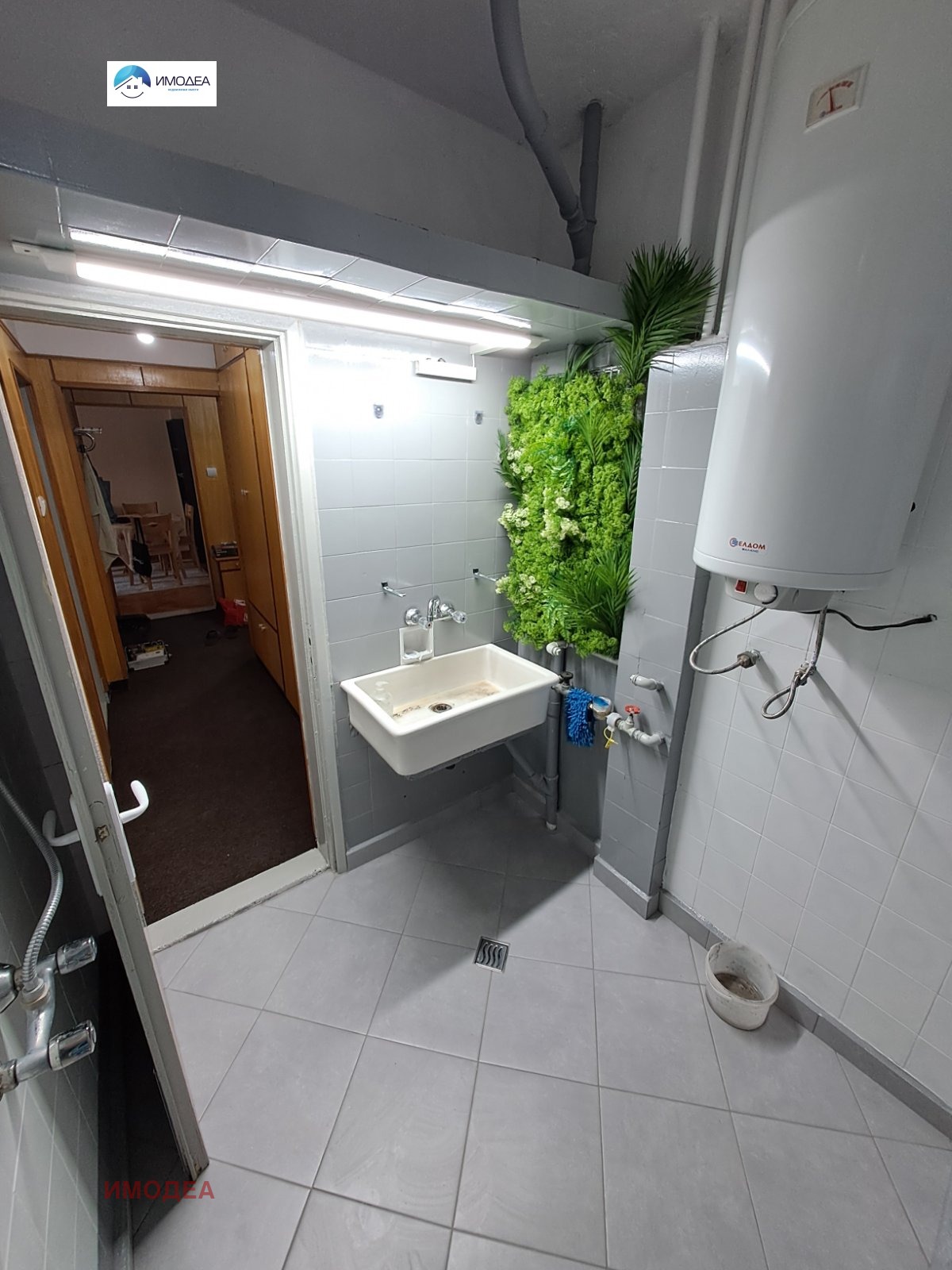 ���� ��� ���� 4-����� | Imot.bg � ����������� 9