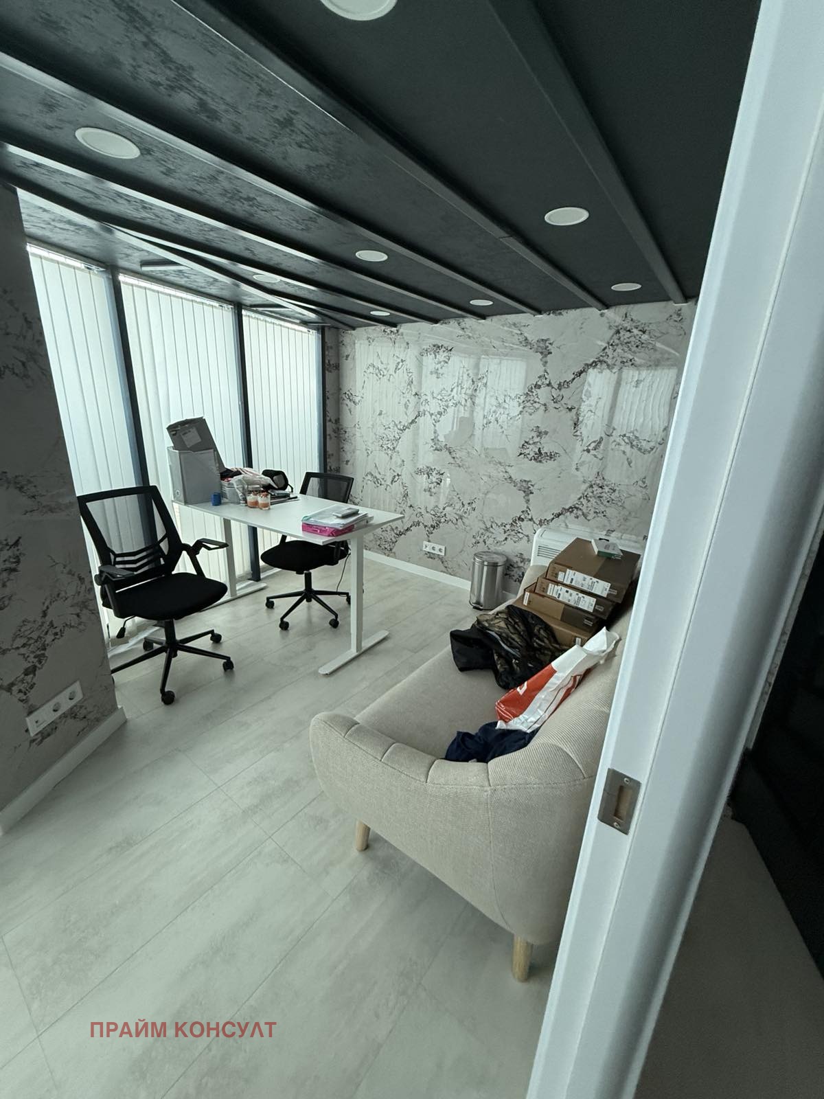 Дава под Наем ОФИС | Imot.bg — изображение 1