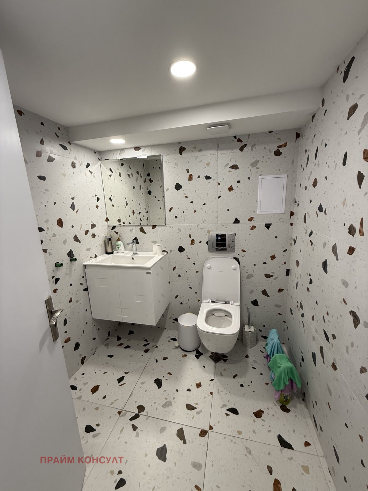 Дава под Наем ОФИС | Imot.bg — изображение 11