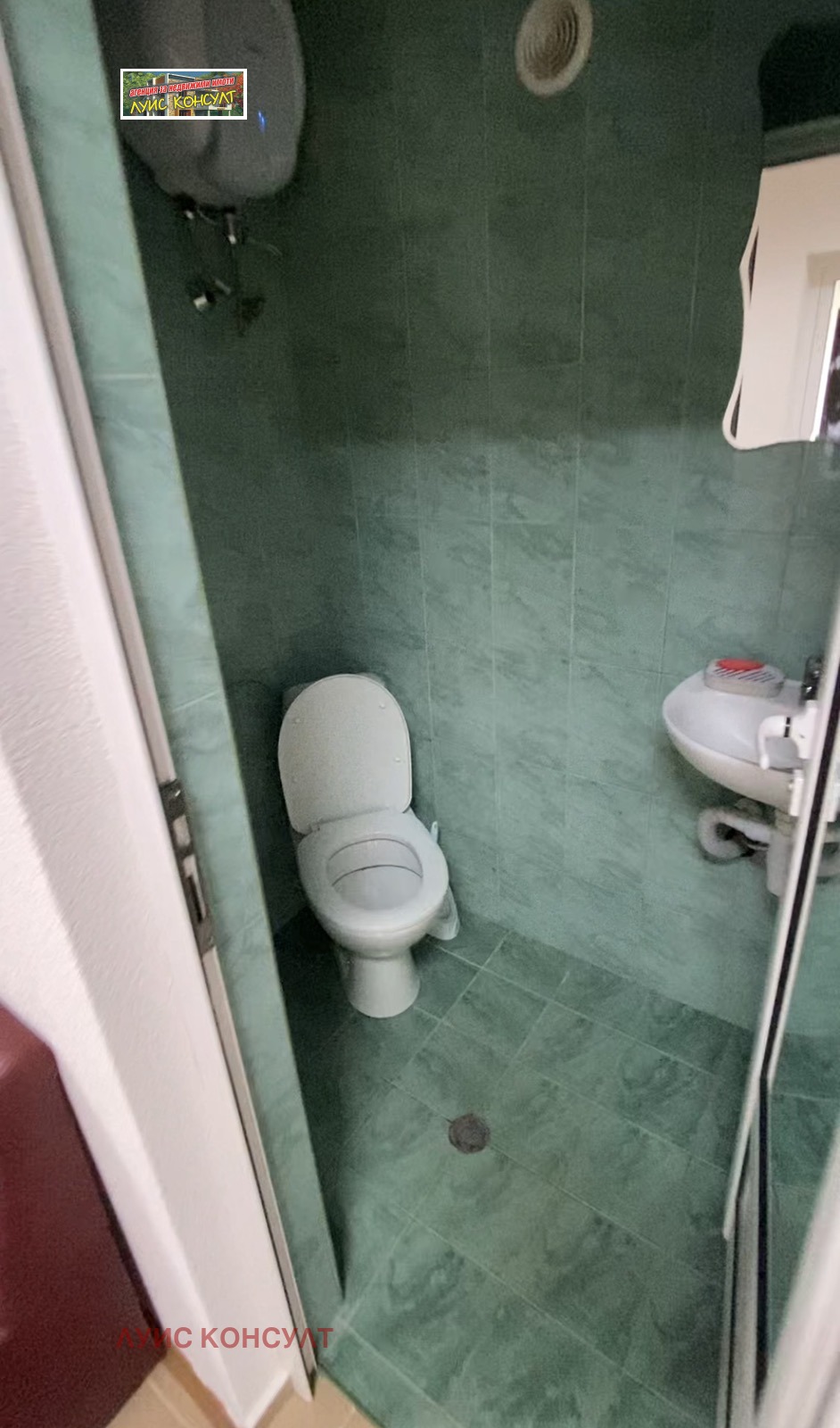 ���� ��� ���� ���� | Imot.bg � ����������� 3