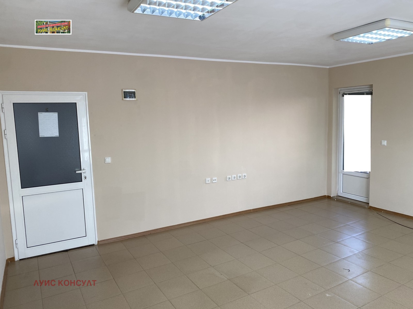 ���� ��� ���� ���� | Imot.bg � ����������� 2