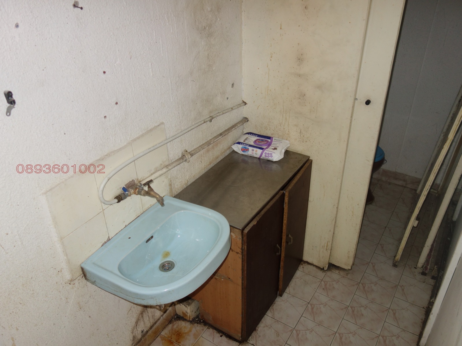 ���� ��� ���� ���� | Imot.bg � ����������� 4