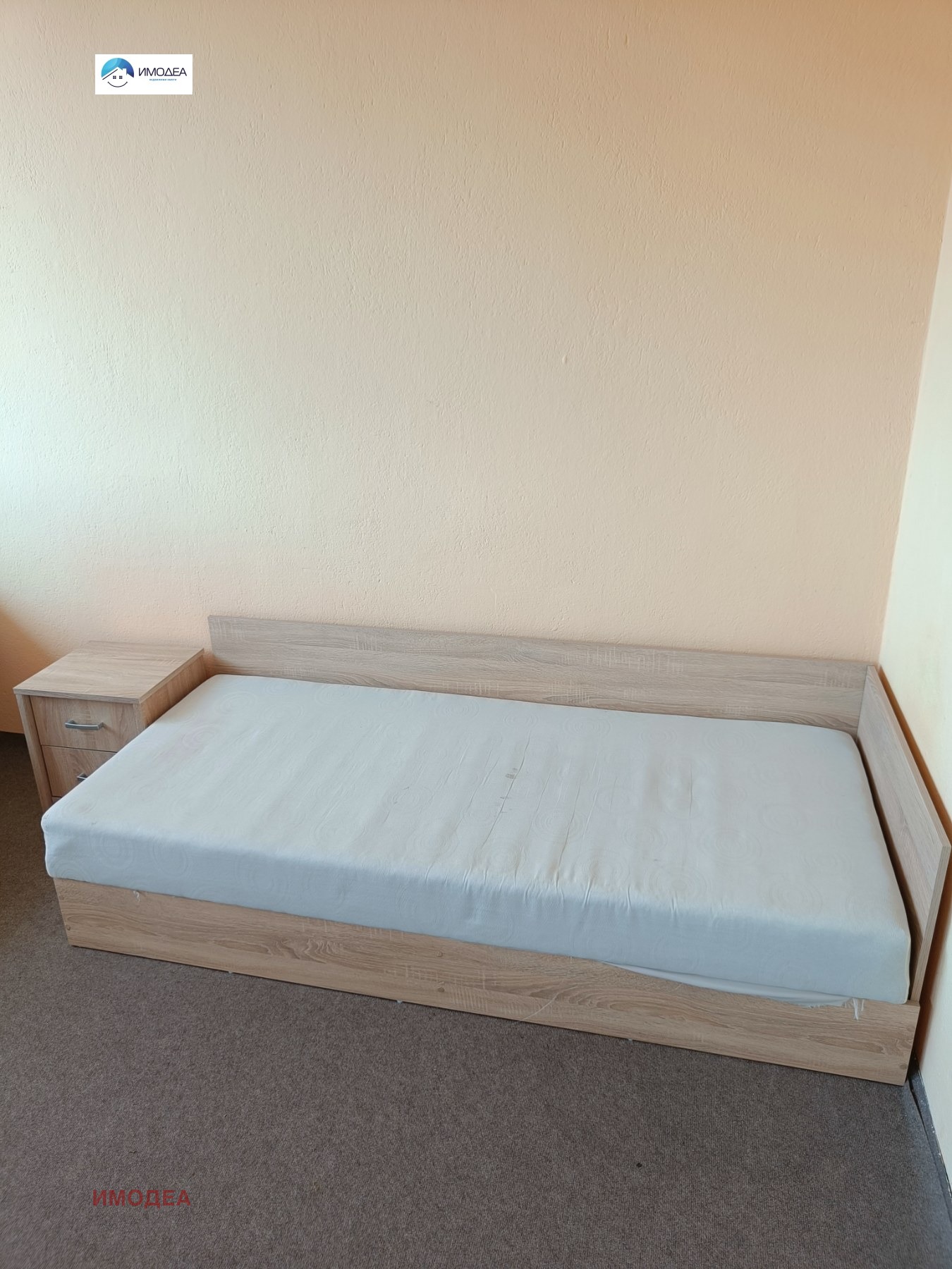 ���� ��� ���� ���� �� ���� | Imot.bg � ����������� 2