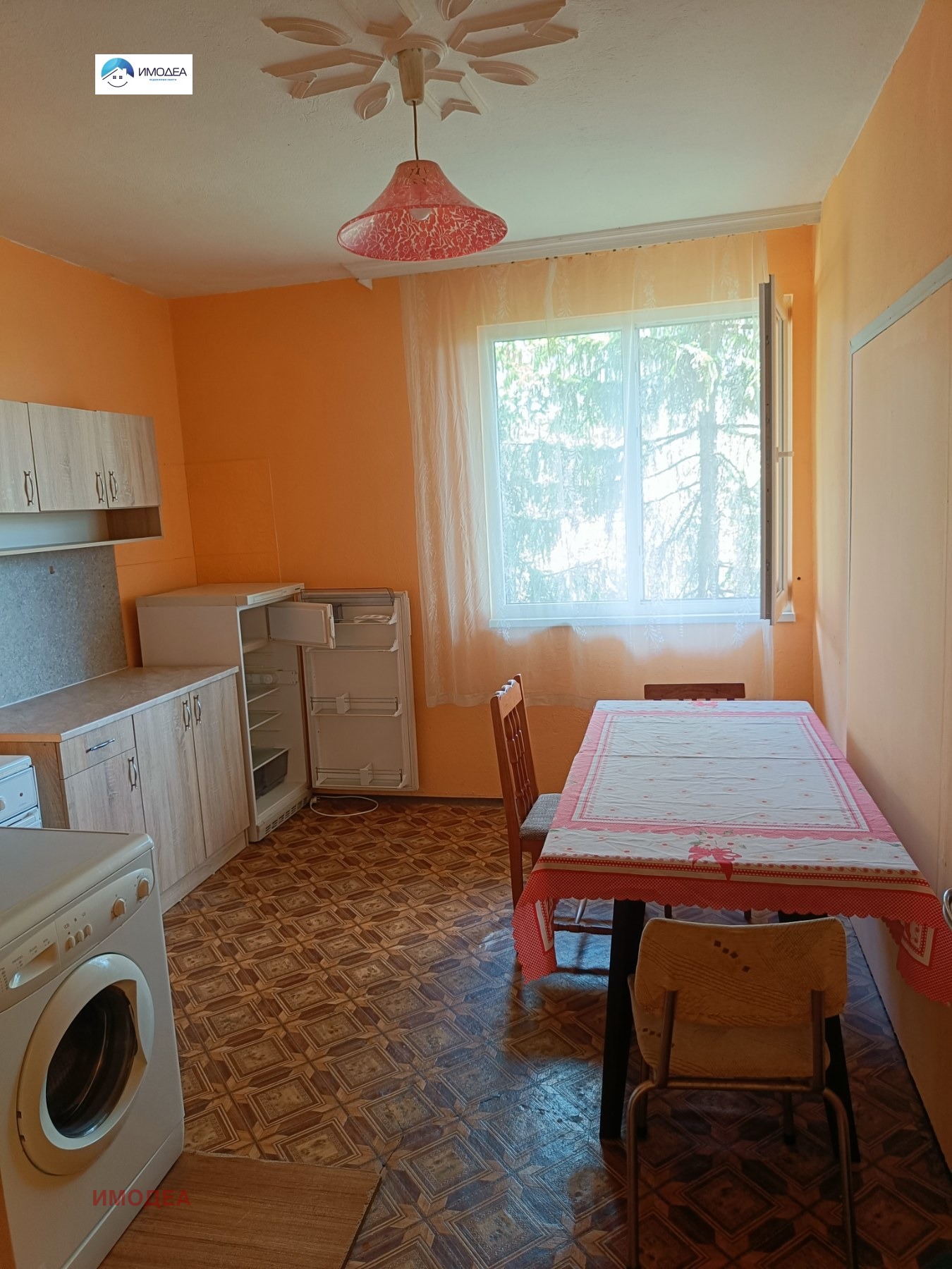 ���� ��� ���� ���� �� ���� | Imot.bg � ����������� 1