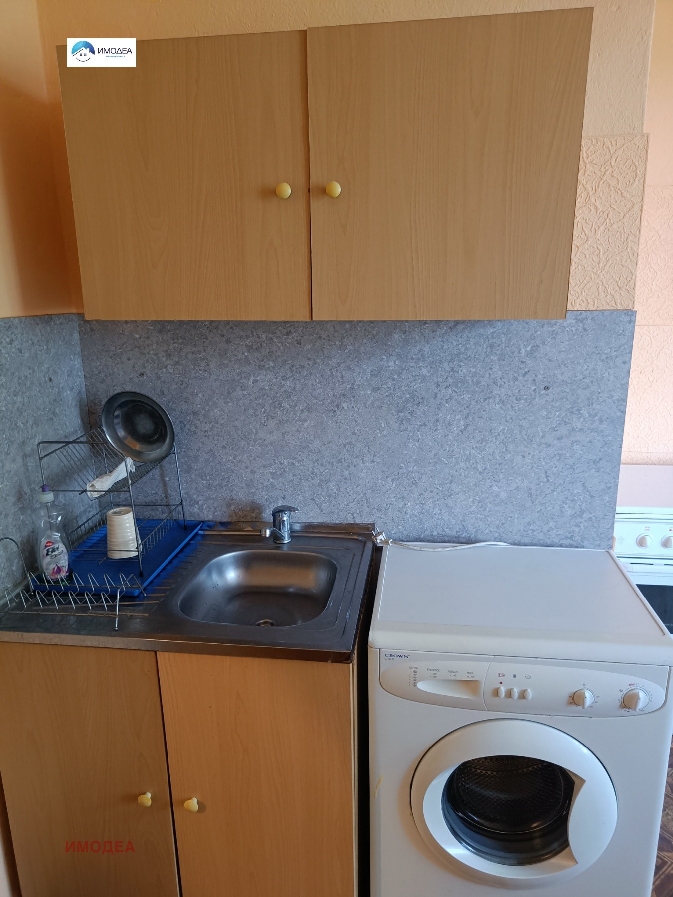 ���� ��� ���� ���� �� ���� | Imot.bg � ����������� 7