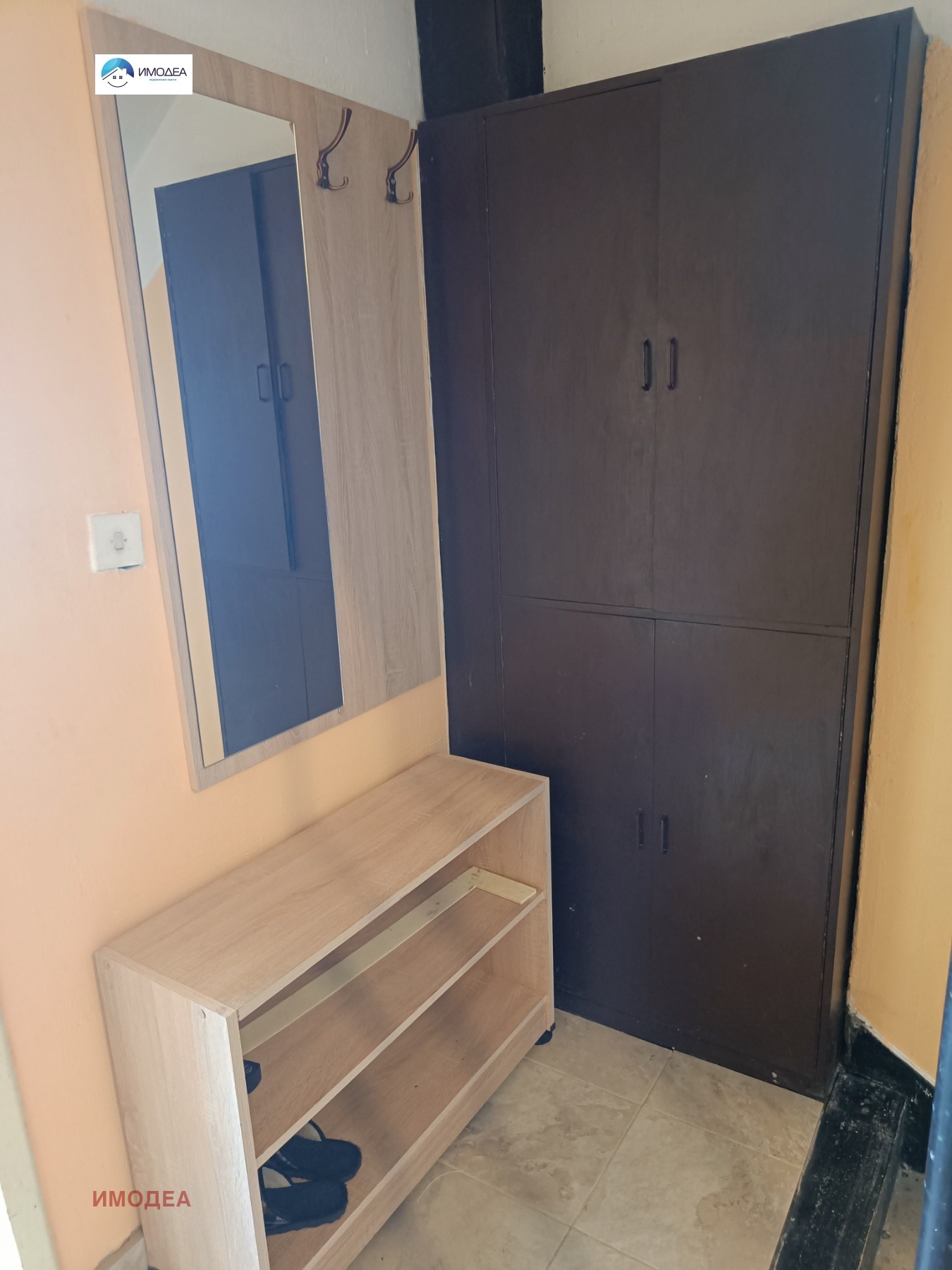 ���� ��� ���� ���� �� ���� | Imot.bg � ����������� 3