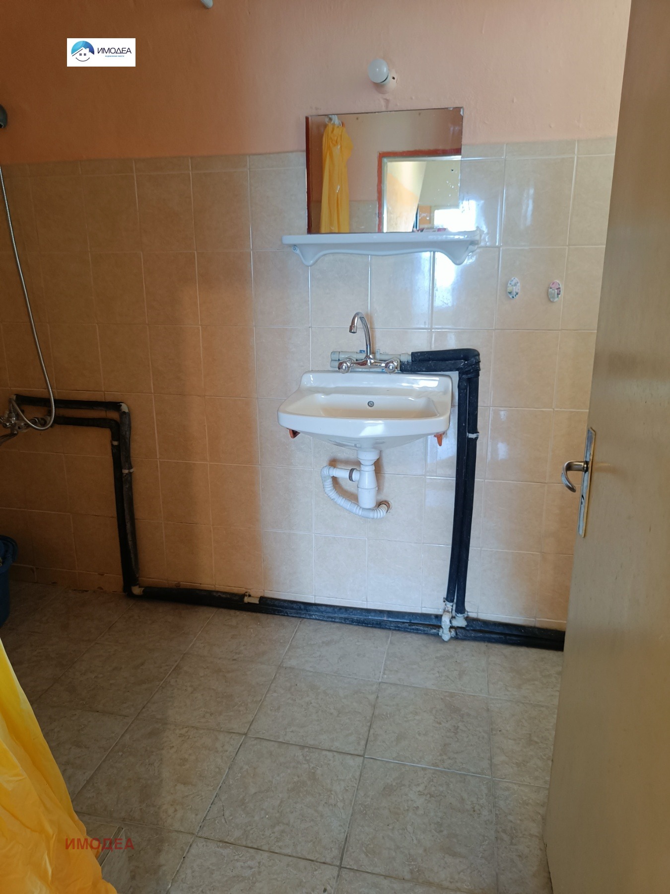 ���� ��� ���� ���� �� ���� | Imot.bg � ����������� 4