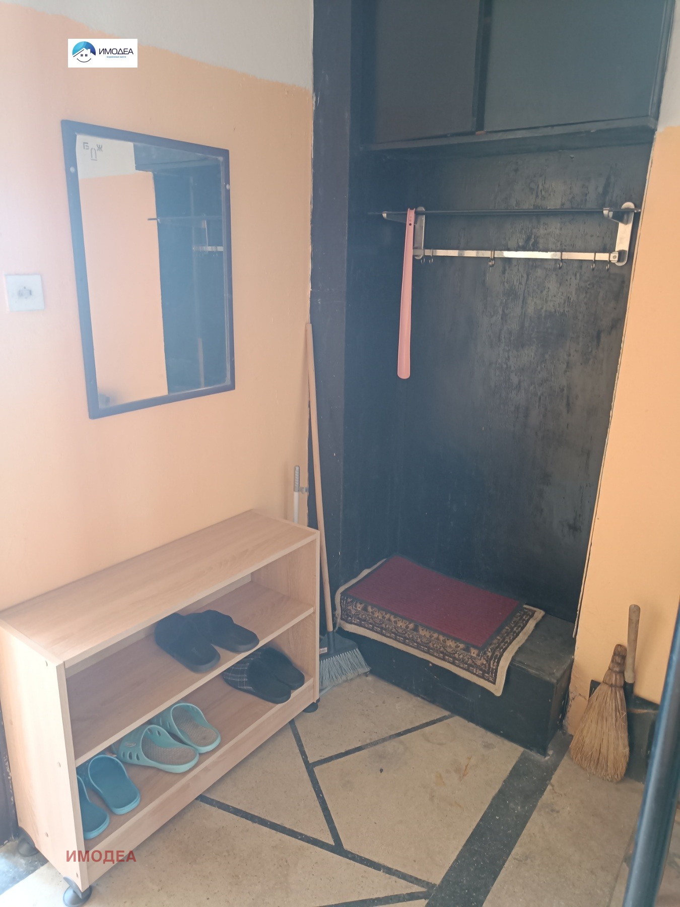 ���� ��� ���� ���� �� ���� | Imot.bg � ����������� 14