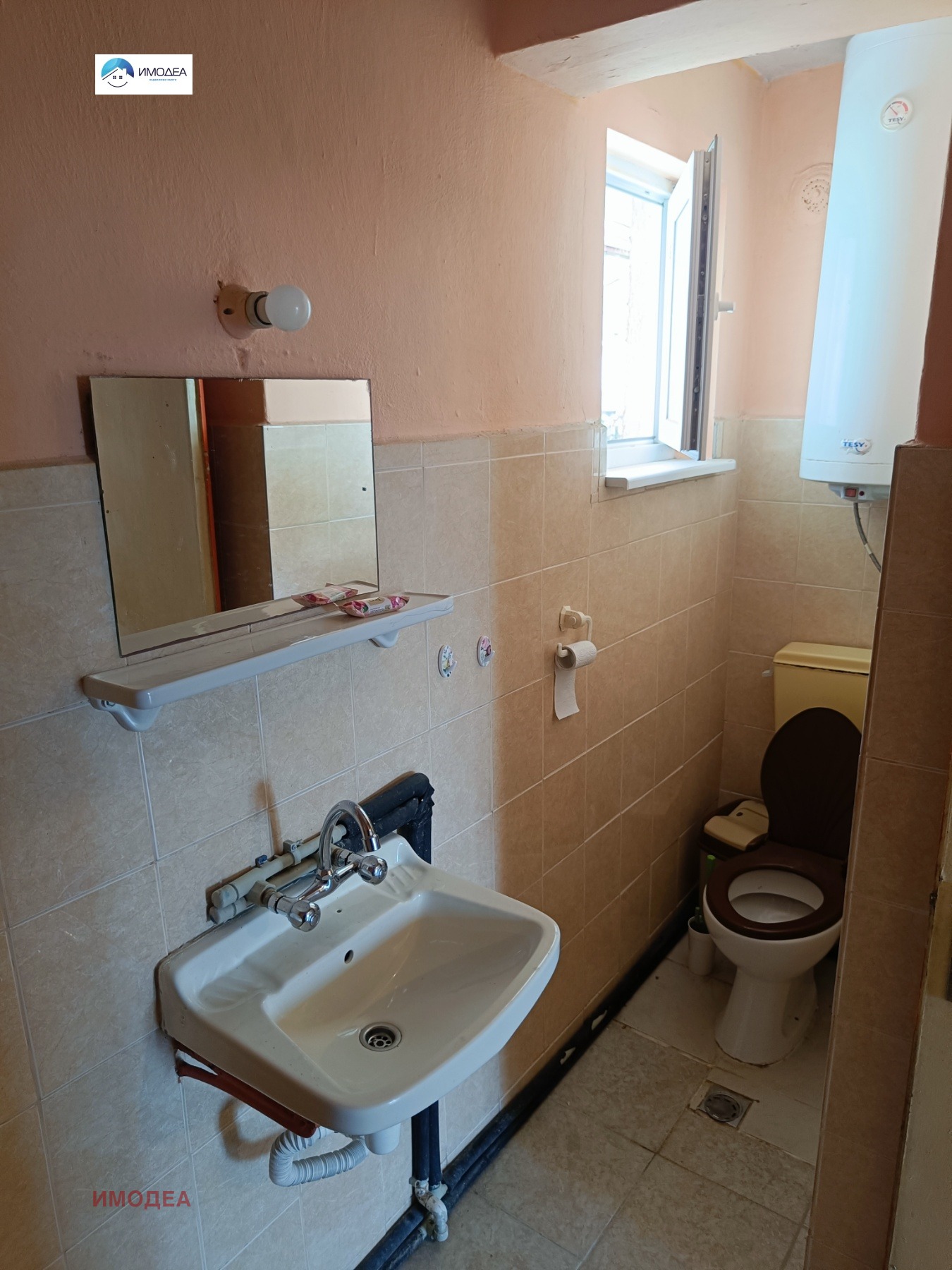 ���� ��� ���� ���� �� ���� | Imot.bg � ����������� 5