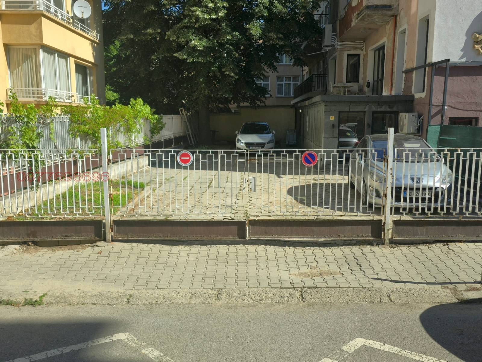 ���� ��� ���� ���������� | Imot.bg � ����������� 1