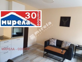Studie Studentski grad, Sofia