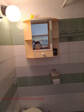 ���� ��� ���� 1-����� | Imot.bg � ����� ������ 3