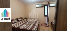    2- | Imot.bg    6