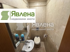 ���� ��� ���� 3-����� | Imot.bg � ����� ������ 13